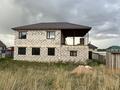 Отдельный дом · 6 комнат · 240 м² · 16 сот., Уалиханова 259 — С/т Маяк за 26 млн ₸ в Кокшетау — фото 5