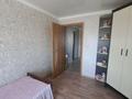 3-комнатная квартира · 58 м² · 7/9 этаж, Майкудук, Майкудук, мкр Восток-3 16 за 18.8 млн ₸ в Караганде, Алихана Бокейханова р-н — фото 8