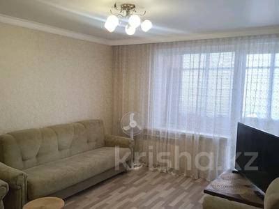 3-бөлмелі пәтер · 58 м² · 7/9 қабат, Майкудук, Майкудук, мкр Восток-3 16, бағасы: 18.8 млн ₸ в Караганде, Алихана Бокейханова р-н