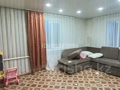 3-бөлмелі пәтер · 55 м² · 2/2 қабат, Молодежная 3, бағасы: 8 млн ₸ в Щучинске