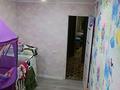 3-бөлмелі пәтер · 55 м² · 2/2 қабат, Молодежная 3, бағасы: 8 млн ₸ в Щучинске — фото 3