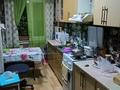 3-бөлмелі пәтер · 55 м² · 2/2 қабат, Молодежная 3, бағасы: 8 млн ₸ в Щучинске — фото 7