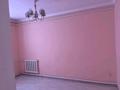 Отдельный дом · 5 комнат · 100 м² · 16 сот., Бауыржан Момышұлы 27 — Магазин напротив бар за ~ 15.1 млн ₸ в 