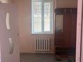 Отдельный дом · 5 комнат · 100 м² · 16 сот., Бауыржан Момышұлы 27 — Магазин напротив бар за ~ 15.1 млн ₸ в  — фото 4