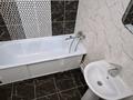 1-комнатная квартира · 46 м² · 10/10 этаж, проспект Қ.Сатпаева 2/2 за 11 000 ₸ в Усть-Каменогорске — фото 4