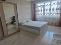 1-комнатная квартира · 46 м² · 10/10 этаж, проспект Қ.Сатпаева 2/2 за 11 000 ₸ в Усть-Каменогорске — фото 5