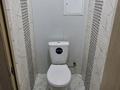 1-комнатная квартира · 46 м² · 10/10 этаж, проспект Қ.Сатпаева 2/2 за 11 000 ₸ в Усть-Каменогорске — фото 3