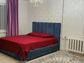 1-бөлмелі пәтер · 35 м² · 6/10 қабат, Аблайхана 36 — Манаса, бағасы: 13 000 ₸ в Астане, Алматы р-н