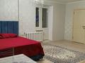 1-бөлмелі пәтер · 35 м² · 6/10 қабат, Аблайхана 36 — Манаса, бағасы: 13 000 ₸ в Астане, Алматы р-н — фото 5