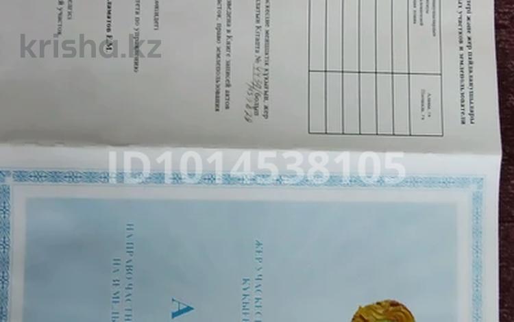 Отдельный дом · 4 комнаты · 95 м² · 6 сот., Туймебая — Ардагер ветеран за 19 млн ₸ в  — фото 4