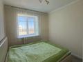 3-бөлмелі пәтер · 66 м² · 7/10 қабат, Старый город, Алтынсарина, бағасы: 19.5 млн ₸ в Актобе — фото 10