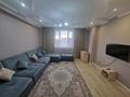 2-комнатная квартира · 62 м² · 12/14 этаж, Сыганак 54 за 250 000 ₸ в Астане, Есильский р-н
