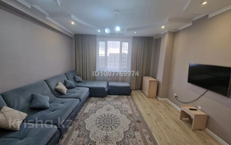 2-комнатная квартира · 62 м² · 12/14 этаж, Сыганак 54 за 250 000 ₸ в Астане, Есильский р-н — фото 2