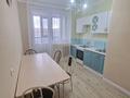 2-комнатная квартира · 62 м² · 12/14 этаж, Сыганак 54 за 250 000 ₸ в Астане, Есильский р-н — фото 12