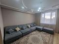 2-комнатная квартира · 62 м² · 12/14 этаж, Сыганак 54 за 250 000 ₸ в Астане, Есильский р-н — фото 3