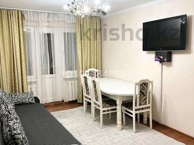 3-бөлмелі пәтер · 59 м² · 4/4 қабат, №9 ш/а. 34 — Шаляпина-Берегового, бағасы: 35 млн ₸ в Алматы, Ауэзовский р-н