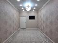 2-бөлмелі пәтер · 80.4 м² · 4/10 қабат, 19-й мкр 15, бағасы: 32 млн ₸ в Актау — фото 2