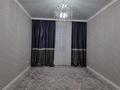 2-бөлмелі пәтер · 80.4 м² · 4/10 қабат, 19-й мкр 15, бағасы: 32 млн ₸ в Актау — фото 6