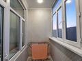 2-бөлмелі пәтер · 80.4 м² · 4/10 қабат, 19-й мкр 15, бағасы: 32 млн ₸ в Актау — фото 8