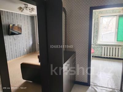 1-комнатная квартира · 34 м² · 1/9 этаж, проспект назарбаева 95 — Гуливер за 130 000 〒 в Павлодаре