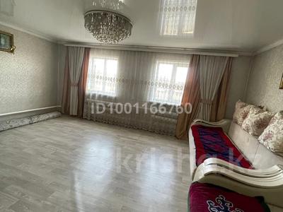 Жеке үй · 3 бөлме · 136.2 м² · 5.17 сот., Демьян Бедного 45 — Пересечение Пугачева остановка Поликлиника, бағасы: 17.5 млн 〒 в Петропавловске