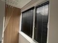 2-комнатная квартира · 34 м² · 4/9 этаж, мкр Шугыла, Райымбека 590/10 — Жуалы за 28 млн ₸ в Алматы, Наурызбайский р-н — фото 19