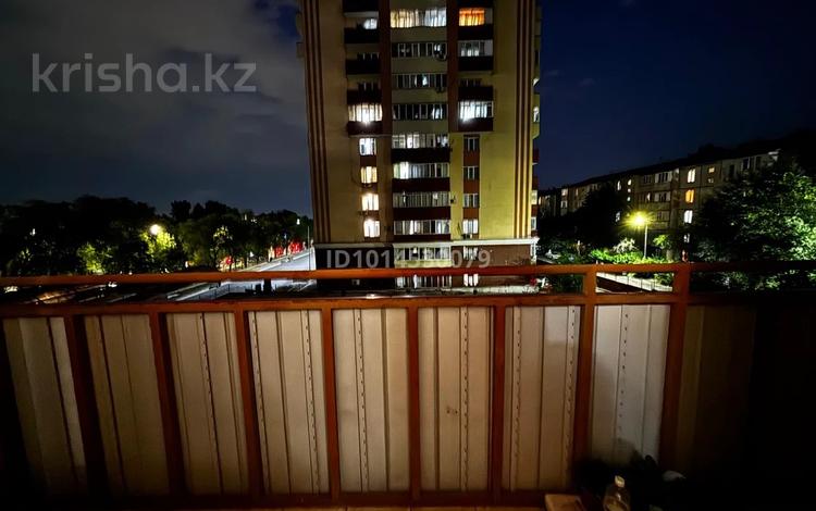 1-комнатная квартира · 48 м² · 3/17 этаж, мкр Таугуль-1 150/3 — Жандосова берегового за 245 000 ₸ в Алматы, Ауэзовский р-н — фото 2