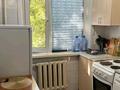 1-бөлмелі пәтер · 30 м² · 2/5 қабат, Юго-Восток ш/а., Волочаевская 41, бағасы: 125 000 ₸ в Караганде, Казыбек би р-н — фото 3