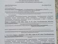 Гараж • 19 м² • Протазанова — Казахстан, бағасы: 3.5 млн 〒 в Усть-Каменогорске — фото 5