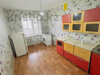 1-бөлмелі пәтер · 42 м² · 4/10 қабат, Джамбула 40/1 — Автопарк, бағасы: 12 млн ₸ в Уральске
