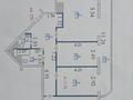 4-бөлмелі пәтер · 95 м² · 16/17 қабат, Навои 9/1, бағасы: 78 млн ₸ в Алматы, Ауэзовский р-н — фото 7