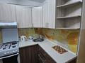 3-комнатная квартира · 48 м² · 4/5 этаж, Назарбаева за 15.6 млн ₸ в Петропавловске — фото 3