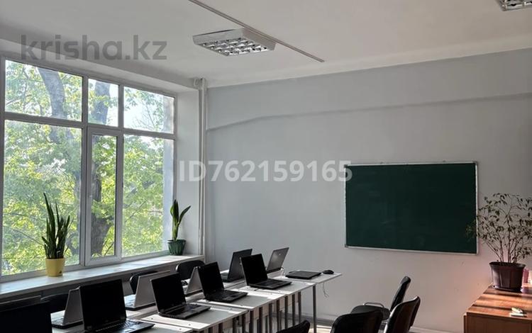 Кеңселер · 34.8 м², бағасы: 266 400 ₸ в Алматы, Алмалинский р-н — фото 6