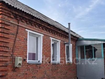 Отдельный дом · 3 комнаты · 72 м² · 6.81 сот., Локомотивная 10 за 30 млн 〒 в Костанае, Костанай-2