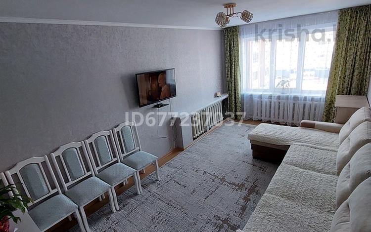 2-комнатная квартира, 55 м², 4/4 этаж, Ибраева 8 за 15.8 млн 〒 в Петропавловске — фото 15