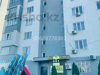 2-комнатная квартира · 42 м² · 4/9 этаж, мкр Аксай-1 11/9 — Сайна-Райымбека / 12 Месяцев за 16 000 ₸ в Алматы, Ауэзовский р-н