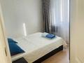 2-комнатная квартира · 42 м² · 4/9 этаж, мкр Аксай-1 11/9 — Сайна-Райымбека / 12 Месяцев за 16 000 ₸ в Алматы, Ауэзовский р-н — фото 4