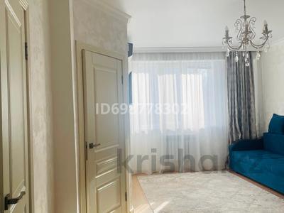 2-бөлмелі пәтер · 42 м² · 4/9 қабат, мкр Аксай-1 11/9 — Сайна-Райымбека, бағасы: 15 000 ₸ в Алматы, Ауэзовский р-н