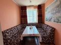 Общепит · 800 м² за 300 млн ₸ в Шымкенте, Абайский р-н — фото 19