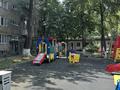 2-бөлмелі пәтер · 46 м² · 1/2 қабат, Кашгарская 61 — Шевченко Байтурсынова, бағасы: 36.6 млн ₸ в Алматы, Алмалинский р-н — фото 17