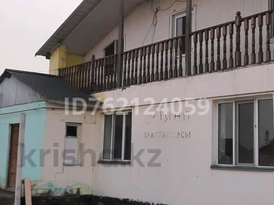 Отдельный дом · 10 комнат · 230 м² · 10 сот., В стороне новой мечете — В стороне нового Жалгамыса за 25 млн ₸ в Жалкамысе
