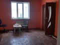 Отдельный дом · 10 комнат · 230 м² · 10 сот., В стороне новой мечете — В стороне нового Жалгамыса за 25 млн ₸ в Жалкамысе — фото 24