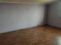 Отдельный дом · 10 комнат · 230 м² · 10 сот., В стороне новой мечете — В стороне нового Жалгамыса за 25 млн ₸ в Жалкамысе — фото 9