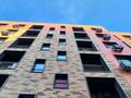 1-комнатная квартира · 51 м² · 5/6 этаж, Халиулина 140/5 за 280 000 ₸ в Алматы, Медеуский р-н — фото 13
