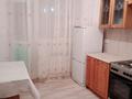 1-комнатная квартира · 38.3 м² · 3/9 этаж, Аманжола Болекпаева 16 — Болекпаева- Жургенова за 20.5 млн ₸ в Астане, Сарайшык р-н — фото 5