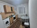 1-комнатная квартира · 40 м² · 2/5 этаж, Валиханова 162 — Обл гай за 9 000 〒 в Кокшетау — фото 2
