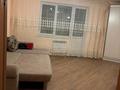 1-бөлмелі пәтер · 45.5 м² · 10/13 қабат, мкр Нуркент, бағасы: 23.5 млн ₸ в Алматы, Алатауский р-н — фото 10