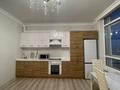 2-бөлмелі пәтер · 70 м² · 17/18 қабат, Кошкарбаева 32, бағасы: 50 млн ₸ в Астане — фото 9