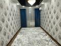 2-бөлмелі пәтер · 49 м² · 5/5 қабат, Иляева 12 35, бағасы: 17 млн ₸ в Шымкенте, Аль-Фарабийский р-н