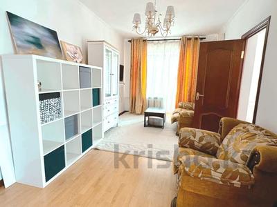 Пәтерлер в Алматы: 2-бөлмелі пәтер · 47 м² · 4 қабат · ай сайын, Назарбаева 112 — Богенбай Батыра, бағасы: 370 000 〒 2-бөлмелі пәтер · 47 м² · 4 қабат · ай сайын, Назарбаева 112 — Богенбай Батыра, бағасы: 370 000 〒 в Алматы, Медеуский р-н